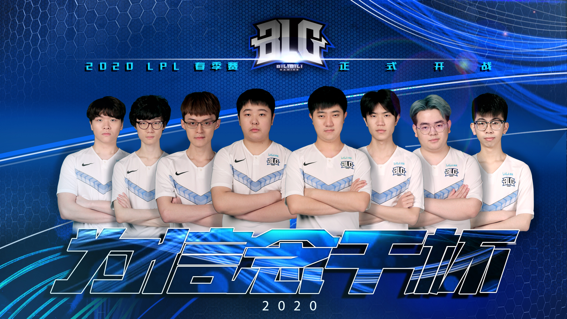 角色语境 角色语境